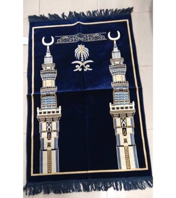 Buy Multi Colour Velvet Jaynamaz Online at Best Price