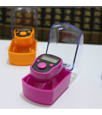 Buy Digital Tasbih Tally Counter With Led Light Online at Best Price