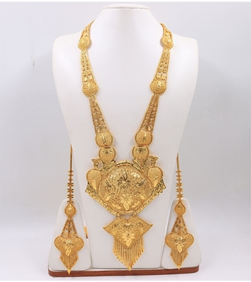 Buy Women's Stylish Jewelry Set Online
