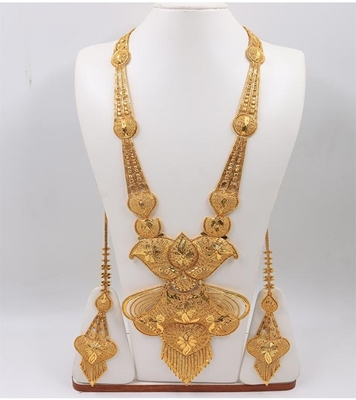 Buy Women's Stylish Jewelry Set Online 