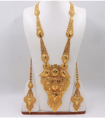 Buy Women's Stylish Jewelry Set Online
