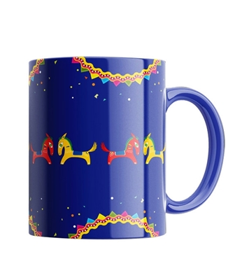 Italiano Large Bably Mug Boishakh at Best Price In Bangladesh