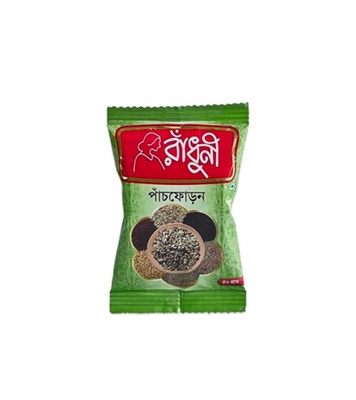 Buy Radhuni Panchforan Powder 50gm Online