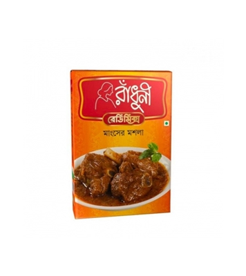 Buy Radhuni Meat Curry Masala 50gm Online