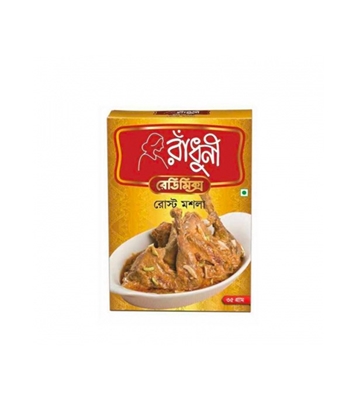 Buy Radhuni Meat Curry Masala Online