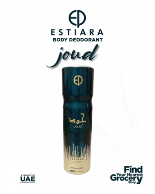 Buy Joud Body Spray 200ml Online