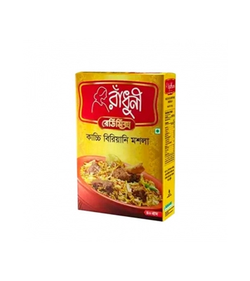 Buy Radhuni Meat Curry Masala Online