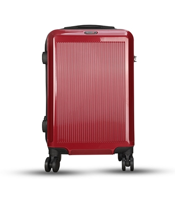 Buy Travello Royal Zipper Luggage 20" Dark Red at Best Price In Bangladesh