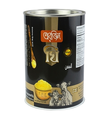 Buy Orgin Ghee 900 gm Online