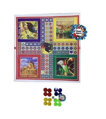 Ludo Board with Guti, Chhakka  Small At Best Price In Bangadesh