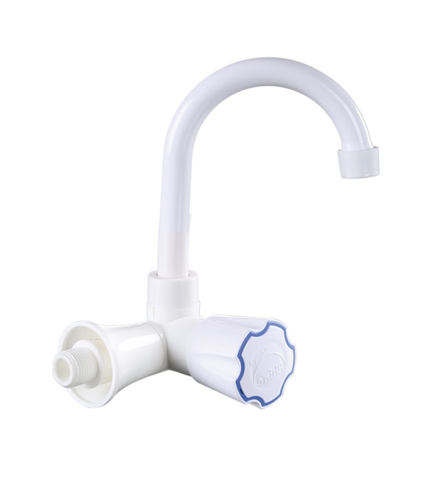 Buy Sink Cock W Thread Moving 90 L at Best Price In Bangladesh