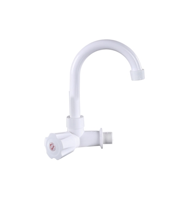 Buy Sink Cock W Thread Moving S1 90 at Best Price In Bangladesh