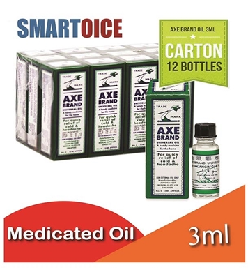 BuyAxe Brand Universal Oil - 3ml  Online