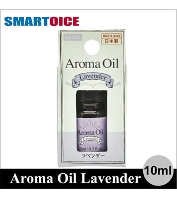 BuyAroma Oil Lavender 10ml  Online