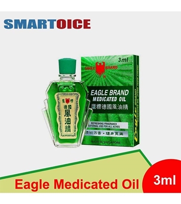 Buy Eagle Medicated Oil 3ml  Online