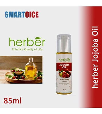 Buyherber Jojoba Oil 85ml Online