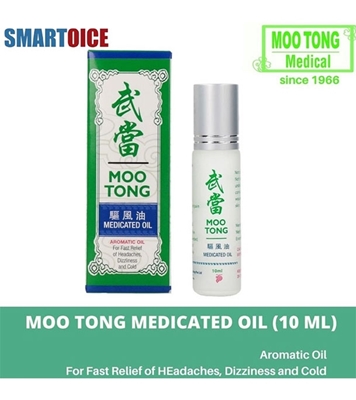 BuyMoo Tong Medicated Oil 10ml  Online