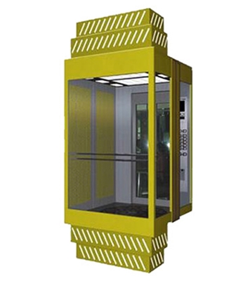 Buy Capsule Lift-008 at Best Price In Bangladesh