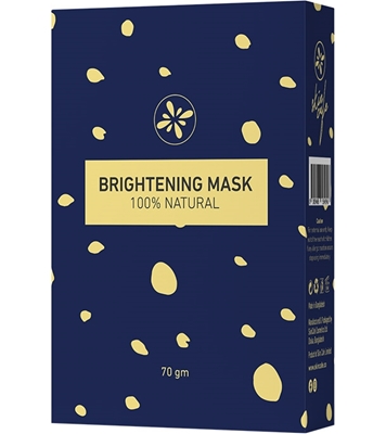 Skin Cafe Brightening Mask At Best Price In Bangladesh