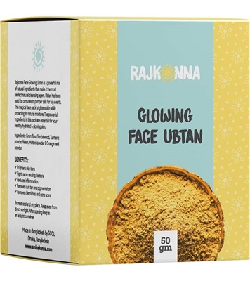 Buy Rajkonna Glowing Face Ubtan At Best Price In Bangladesh