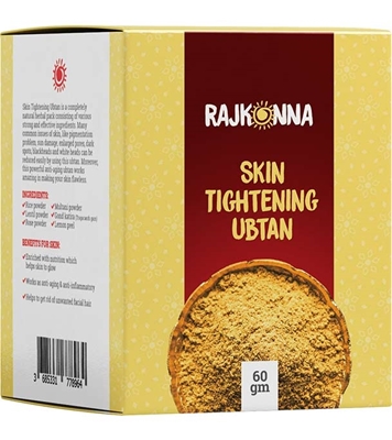 Buy Rajkonna Skin Tightening Ubtan Powder At Best Price In Bangladesh