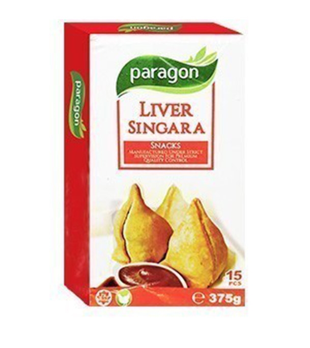 Buy Liver Singara at Best Price In Bangladesh