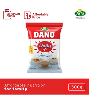 Buy Dano Daily Pushti 500gm Foil Online