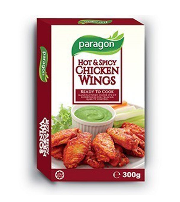 Hot & Spicy Chicken Wings at Best Price In Bangladesh