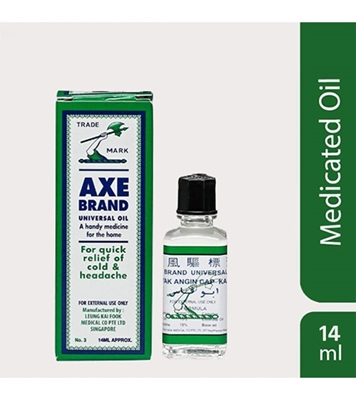 Axe Brand Universal Oil - 14ml at Best Price In Bangladesh