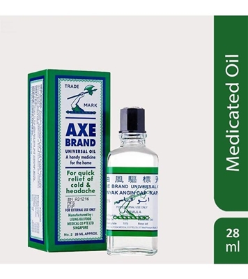 Axe Brand Universal Oil - 28ml at Best Price In Bangladesh