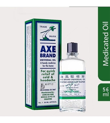 Axe Brand Universal Oil - 56ml at Best Price In Bangladesh