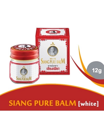Siang Pure White Blam -12g at Best Price In Bangladesh