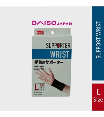 Wrist Supporterat Best Price In Bangladesh