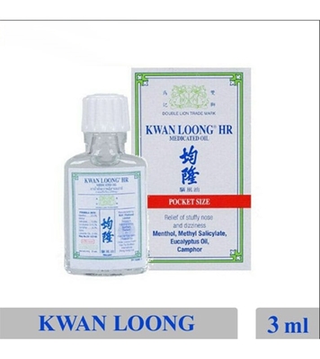 Kwan Loong Medicated Oil 3mlat Best Price In Bangladesh