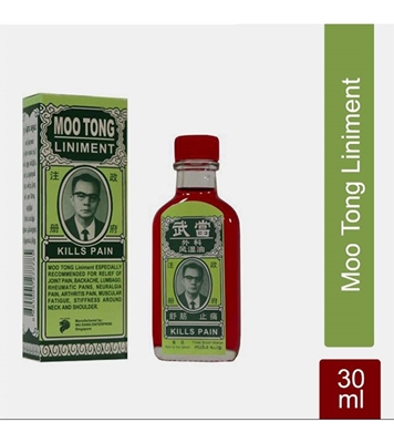 Moo Tong Liminent 30ml at Best Price In Bangladesh