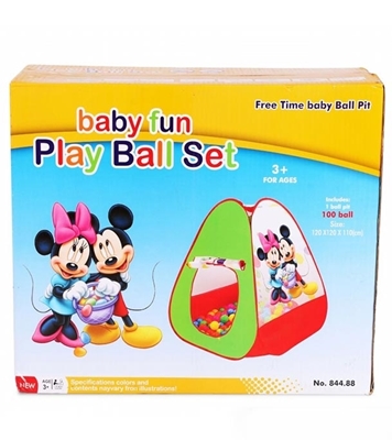 Picture of Kid's Foldable Indoor Outdoor Pop Up Play Tent House Toy