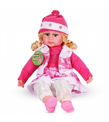 Picture of Shakira Dancing Soft Dol