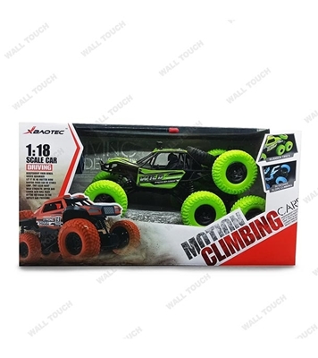 Picture of Lateral Rechargeable Remote Control Stunt Car