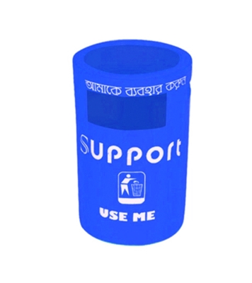 Buy Support Bin SD 02 50 Liter Blue at Best Price In Bangladesh