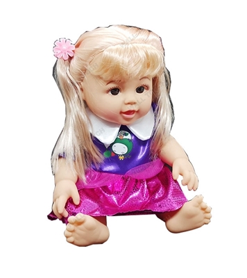 Picture of Kid's My Cute Baby Girl Shape Music And Talking Doll Purple