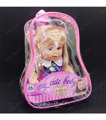 Picture of Kid's My Cute Baby Girl Shape Music And Talking Doll Purple