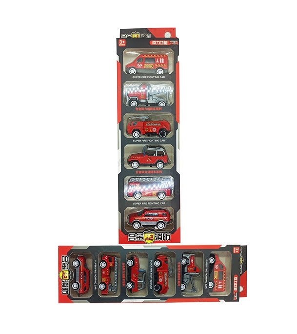 Picture of Kid's Die Cast Metal Car Super Fire Fighting Car Set