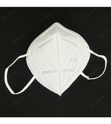 Picture of 5 Layer Pack Folding KN95 Protective Mask With PVC Nose Clip White 1 pc