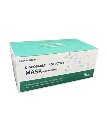 Picture of Imported China 3 Ply Disposable Protective Surgical MaskK With Melt blown Layer