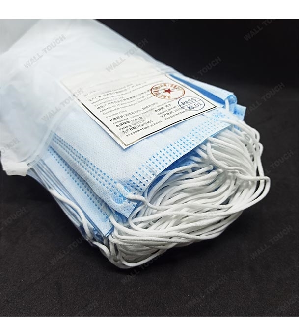 Picture of Imported China 3 Ply Disposable Protective Surgical MaskK With Melt blown Layer