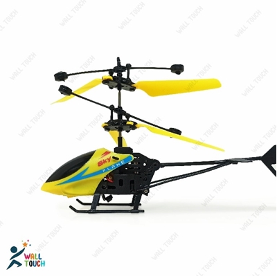 Picture of Magic Hand Sensored Rechargeable Mini Aircraft Helicopter
