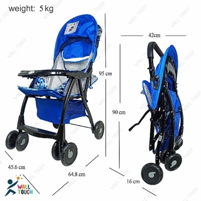 Picture of Lightweight Portable Baby Stroller Baby Trolley 722C Folding Pram for kids From Newborn to 3 Years With Back Rest, Food Tray & Wheel Lock