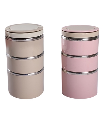Buy Smart SS Food Carrier 3 Layer at Best Price In Bangladesh
