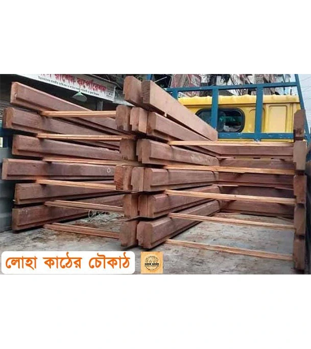 Buy Loha Door Frame (GWDF-LDF) at Best Price In Bangladesh