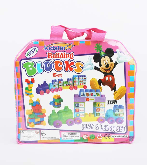  Building Blocks LEGO Set For Kids 53 Pcs